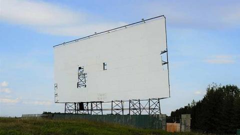 Night at the drive in - Elmvale-Drive-In106.jpg