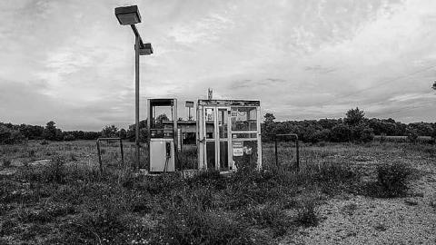 Photo from August 2018