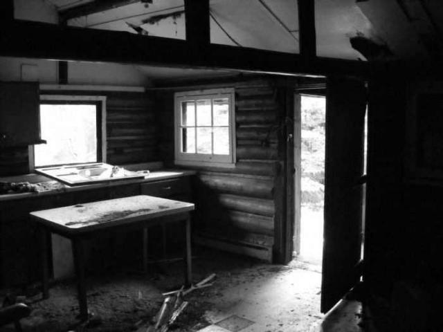 Agawa Provincial Park lodge photo 5