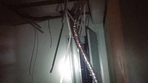 TFN Reality Inc. Broker - Brokers-Went-Broke14.jpg