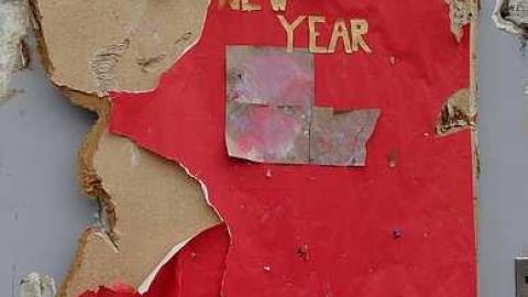 Photo from Dance Arts Demo '18