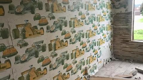 Photo from Labour Day Leisure 2018