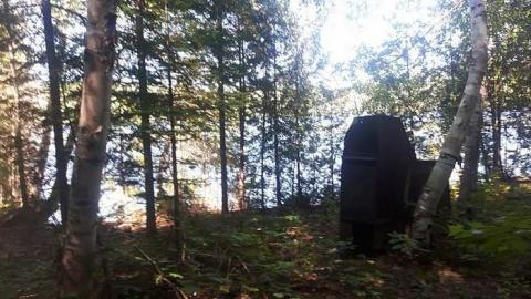 Bio-Ore Mine photo 2