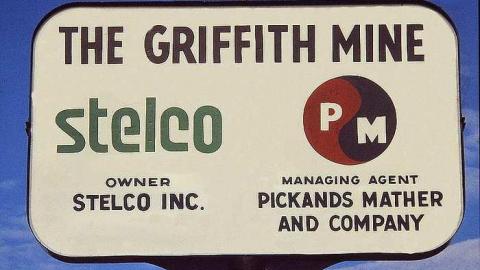 Griffith Iron Mine  - Griffith-Iron-Mine10.jpg