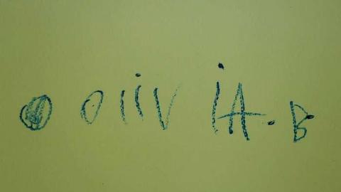 Frozen '18 - DSC03774.jpg