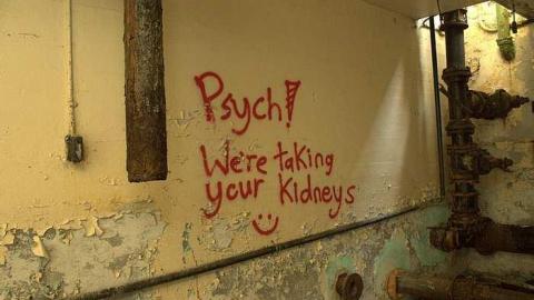 Where The Hell Are We - CFB-Edgar343.jpg