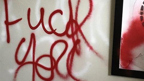 Photo from Interesting day