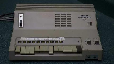 Immanuel '18 - Oshawa-Christian-School43.jpg