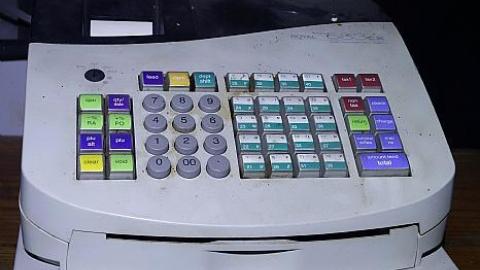 Not Sexy When Drunk '18 - DSC09231.jpg