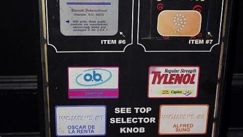 Not Sexy When Drunk '18 - DSC09298.jpg