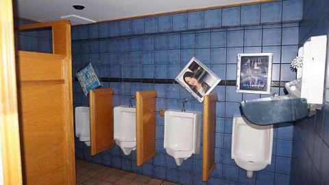 Nudie Bar - DSC05028.jpg