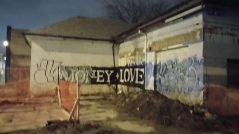 Photo from December 15th