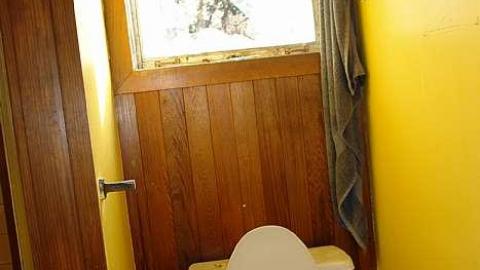 Pre Demolition 2012 - Ericas-Place110.jpg