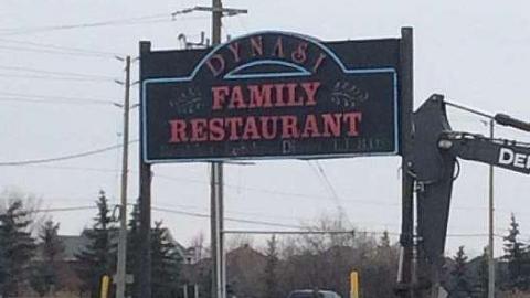 Family Diner photo 5