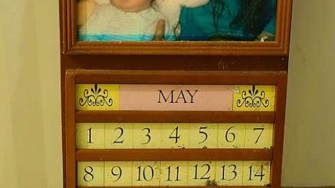 Dial B For Bloody '18 - DSC07418.jpg