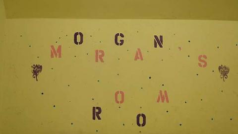 Dial B For Bloody '18 - DSC07431.jpg