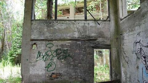 This place is huge! - Donald-(ghost-chemical-plant)38.jpg