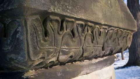 January 2019 - Salt-Creek-Cemetery6.jpg