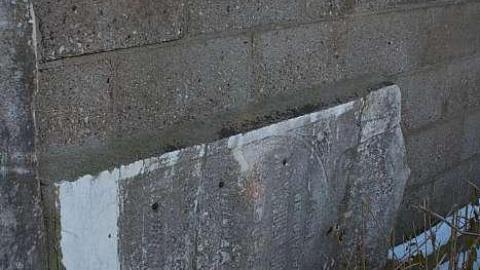 Kilmartin Cemetery photo 3