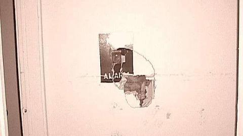 2005 and 2015, a bit of a mix. - Foymont-Abandoned-RCAF-Station20.jpg