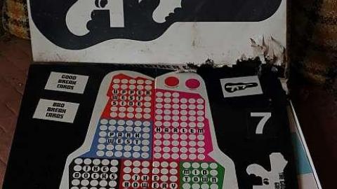 Creator Of Thy Youth '18 - DSC01854.jpg