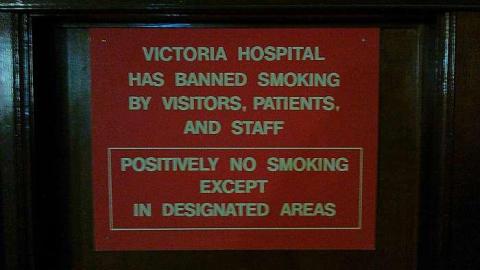 What else remained-Summer 2017 - South-Street-Hospital98.jpg