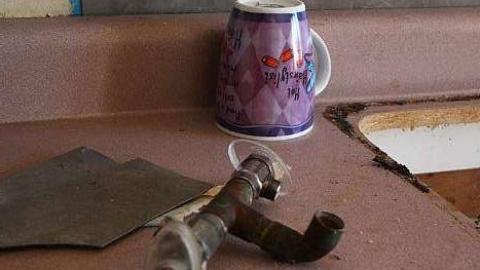 Photo from March 2019