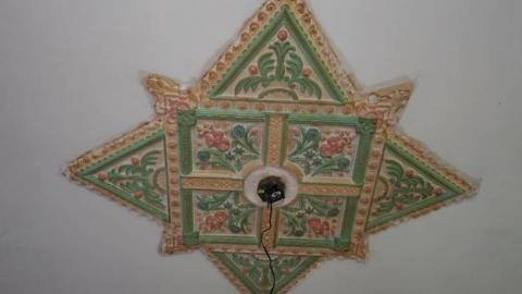 Little Bit Of Bad In Good '18 - DSC03135.jpg