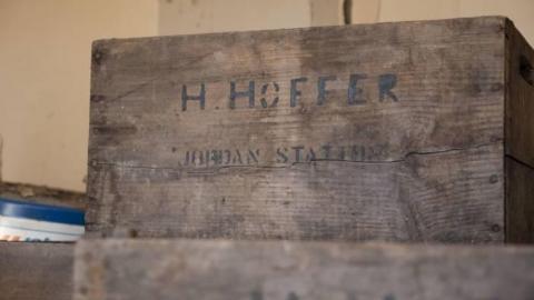 Small Jordan Farmhouse photo 2