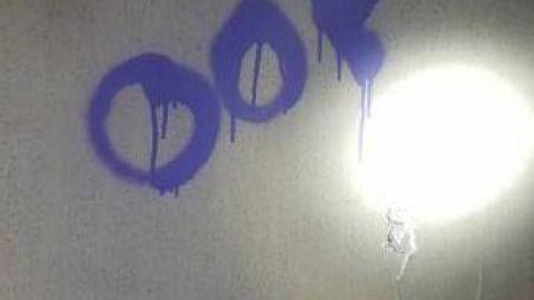 Visit 2 - Century-Manor-Asylum287.jpg