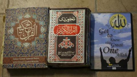 Tarawih Dua '18 - DSC04316.jpg