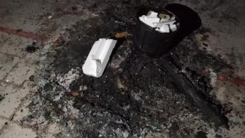 Second exploration - IMG_20190407_212746.jpg