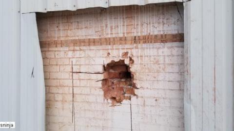 Photo from After The Fire 