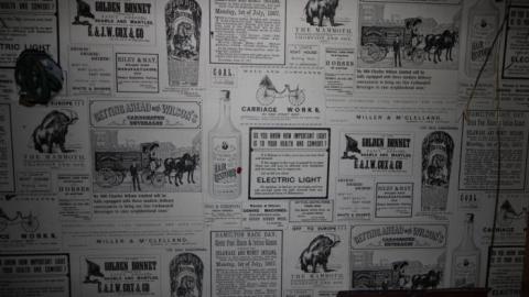 Old School Bungalow - IMG_4529.jpg