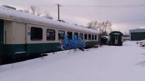 Photo from February 2019