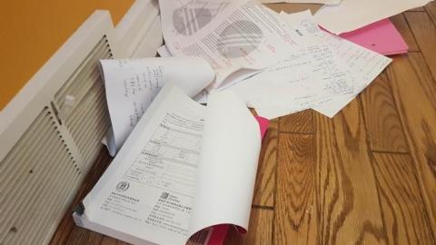 Photo from August 2019