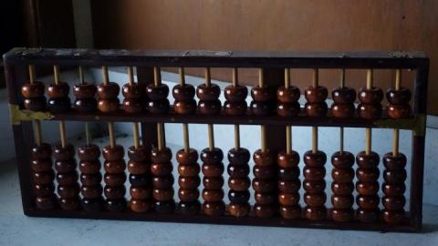 Dec '18 - DSC00431.jpg