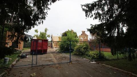 Demolition - Feeling-Nippy...-2-for-137.jpg