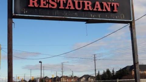 Dynasi Restaurant & House 2019 - DSC02228.jpg