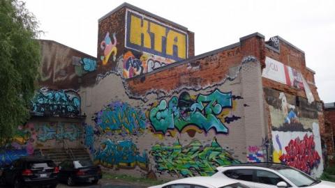 Tivoli Theatre cover photo