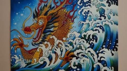 Soon To Be Majestic '19 - DSC02721.jpg