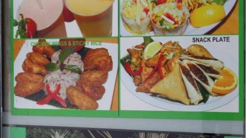 Not Fit For A Princess '19 - DSC03607.jpg