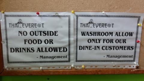 Not Fit For A Princess '19 - DSC03655.jpg