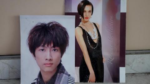 Photo from Not Fit For A Princess '19