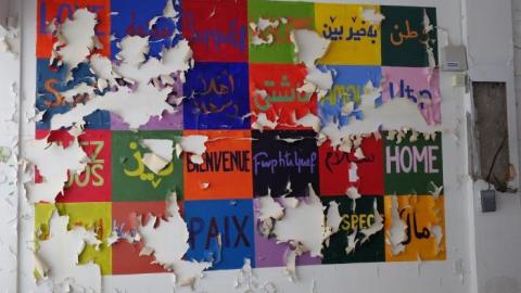 Not Fit For A Princess '19 - DSC03780.jpg