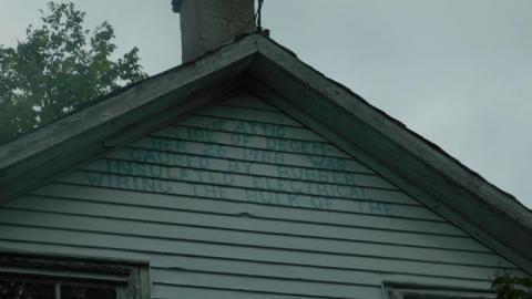 July 2019 - DSCN3650.jpg