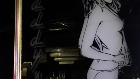 Caddy's, Rockpile & Inn '19 - Caddys-Strip-Club117.jpg