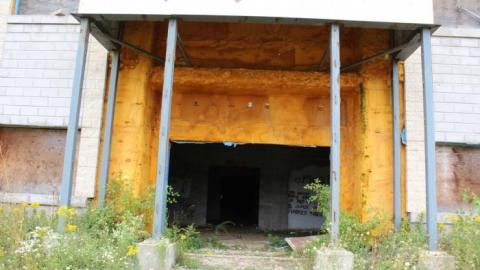 it was indeed wrecked (first) - Recd-Centre21.jpg