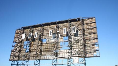 Drive In 2019 - IMG_7877.jpg