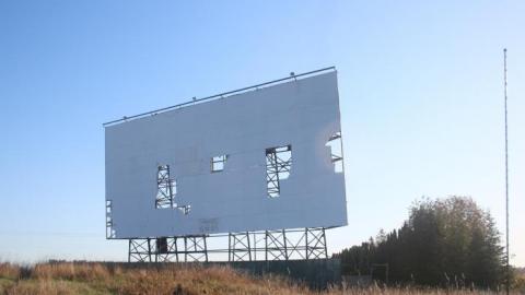 Drive In 2019 - IMG_7883.jpg